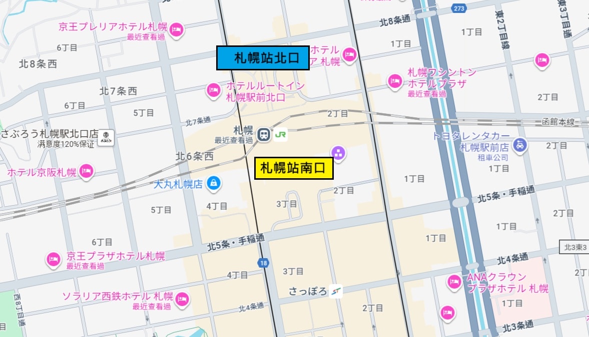 13間高評價札幌車站飯店!平價、親子住宿通通有! - 第1張圖 札幌車站住宿地點