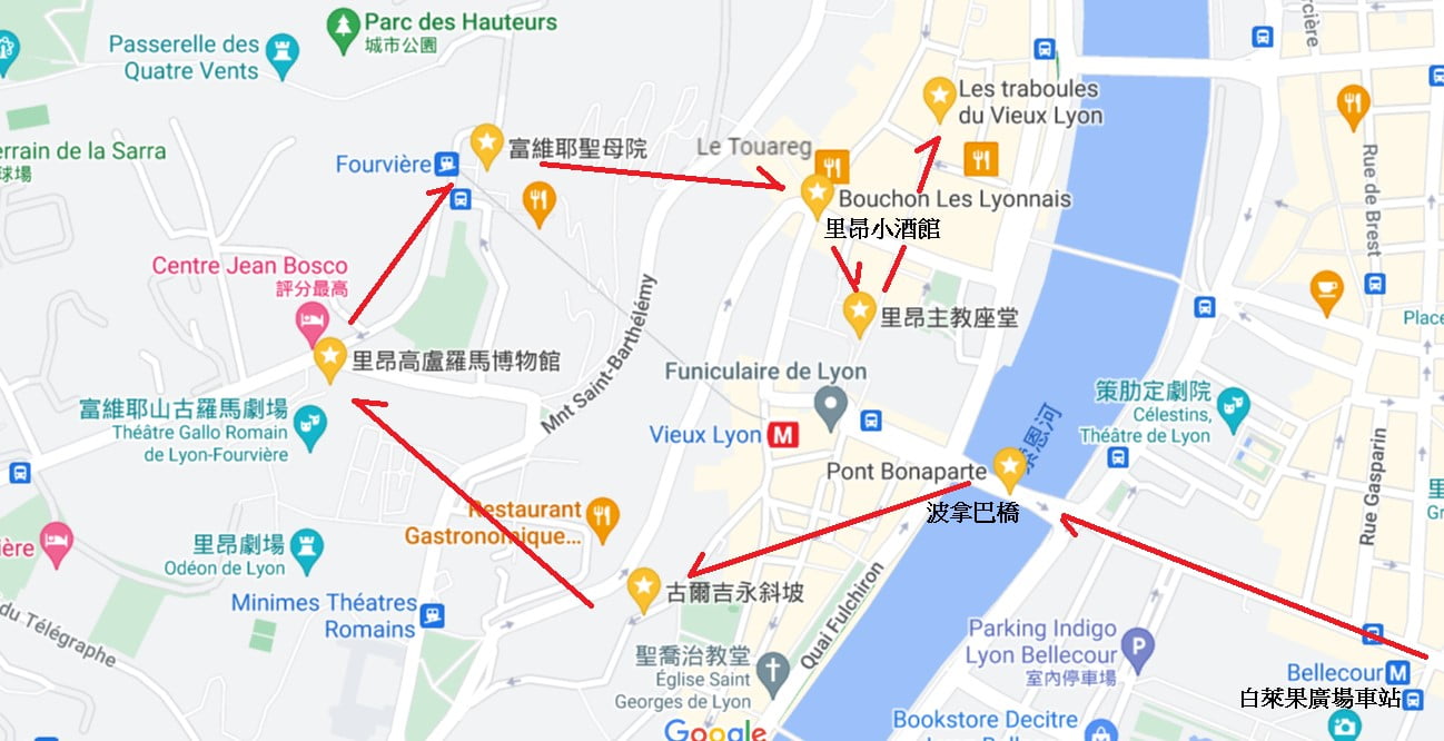 16個里昂景點2天1夜行程!世界遺產城區走透透! - 第7張圖 里昂景點行程地圖