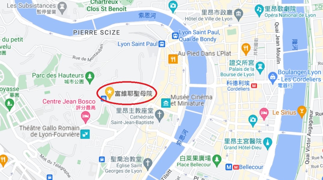 富維耶聖母院位置