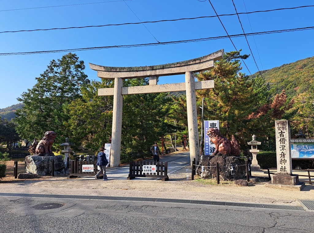【岡山】吉備津神社、吉備津彥神社-兩大桃太郎神社半日遊 - 第11張圖 吉備津彥神社鳥居
