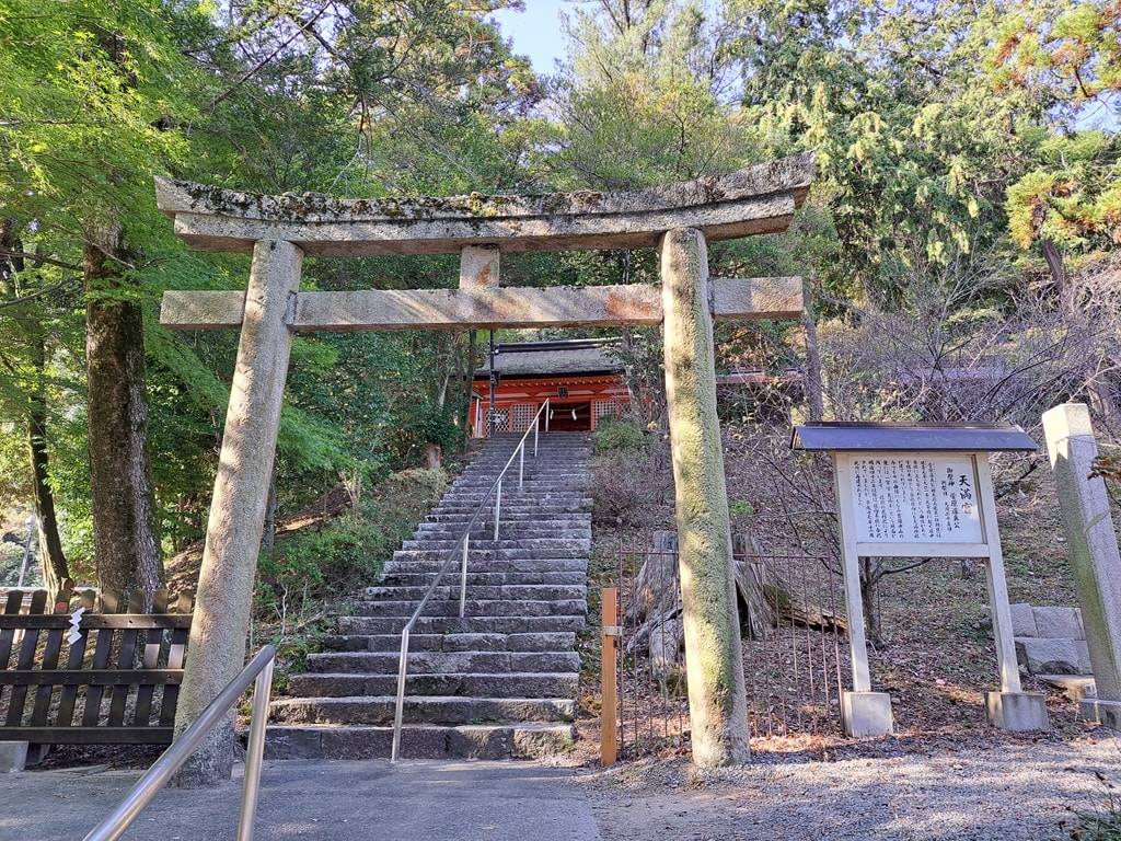 【岡山】吉備津神社、吉備津彥神社-兩大桃太郎神社半日遊 - 第29張圖 子安神社鳥居