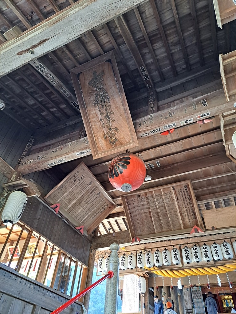 【岡山】吉備津神社、吉備津彥神社-兩大桃太郎神社半日遊 - 第49張圖 吉備津宮匾額