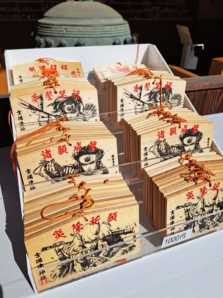 【岡山】吉備津神社、吉備津彥神社-兩大桃太郎神社半日遊 - 第60張圖 人物繪馬