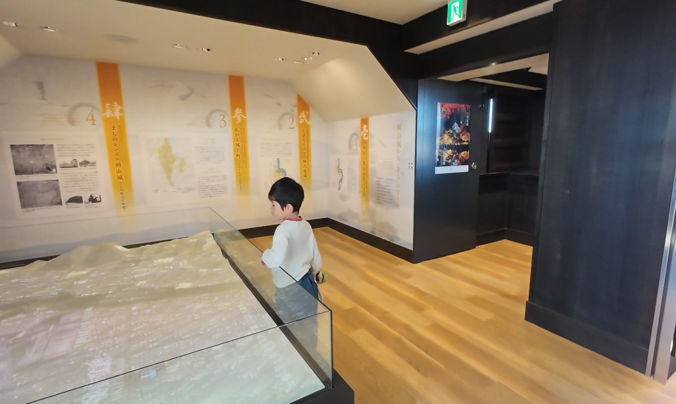 【岡山】岡山城半日遊-坐鎮於高地上的「烏城」黑武士 - 第29張圖 5F展覽