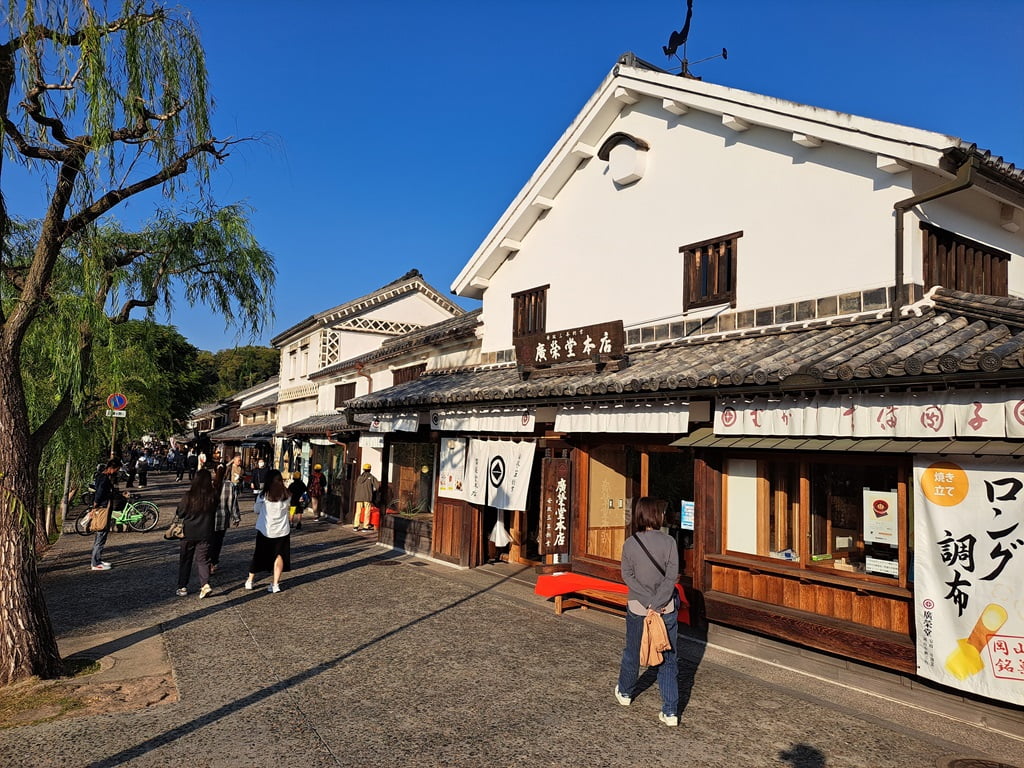 【岡山】倉敷美觀地區半日遊-楊柳、白壁藏與倉敷川遊船 - 第41張圖 廣榮堂本店