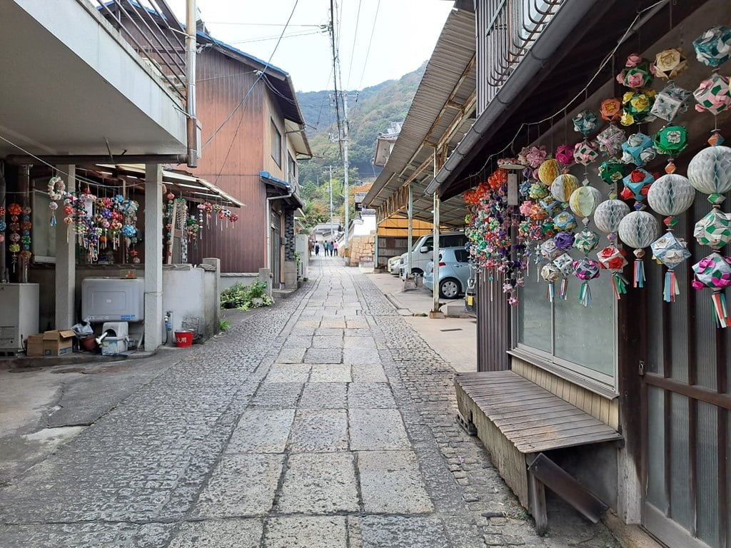 前往醫王寺坡道