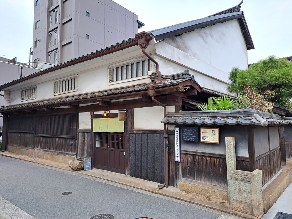 桝屋清右衛門宅