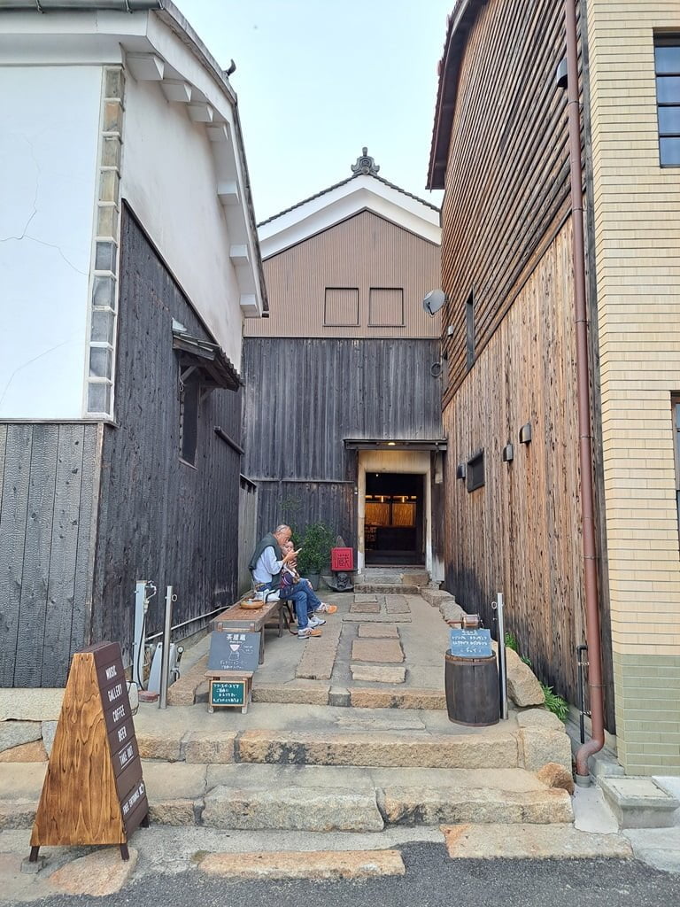 BEER & CAFE Gallery 茶屋蔵