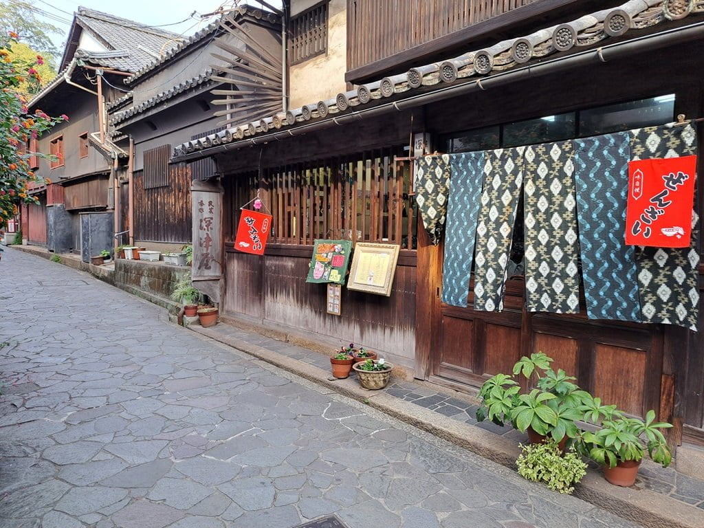町家咖啡店
