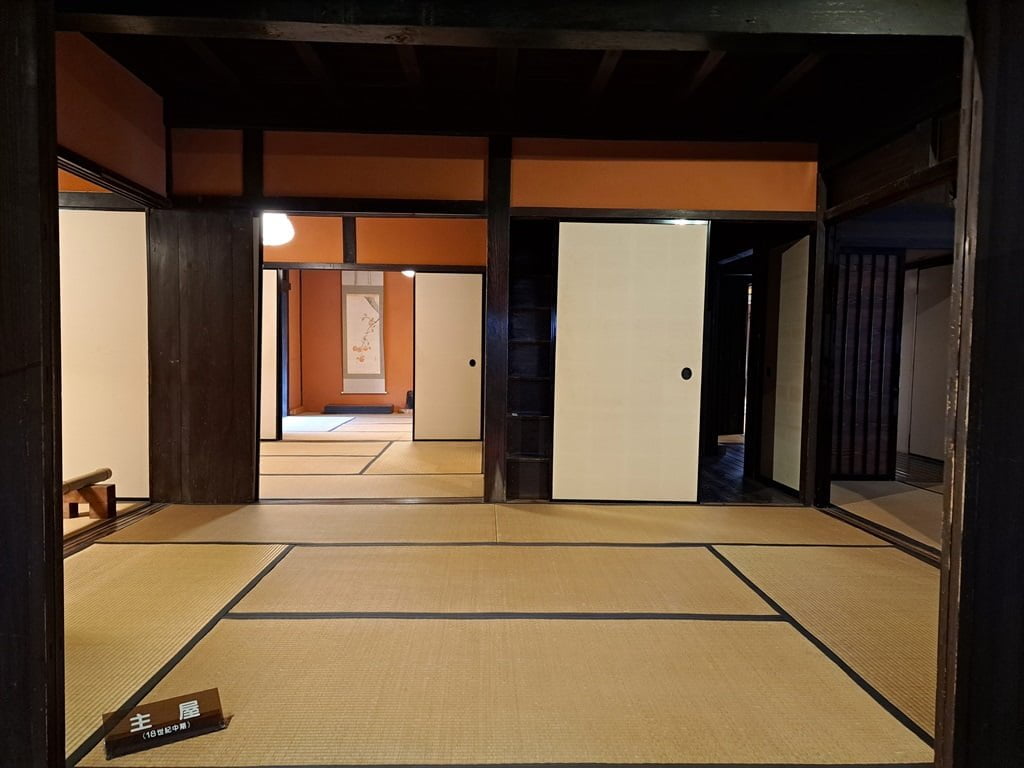 主屋內空間