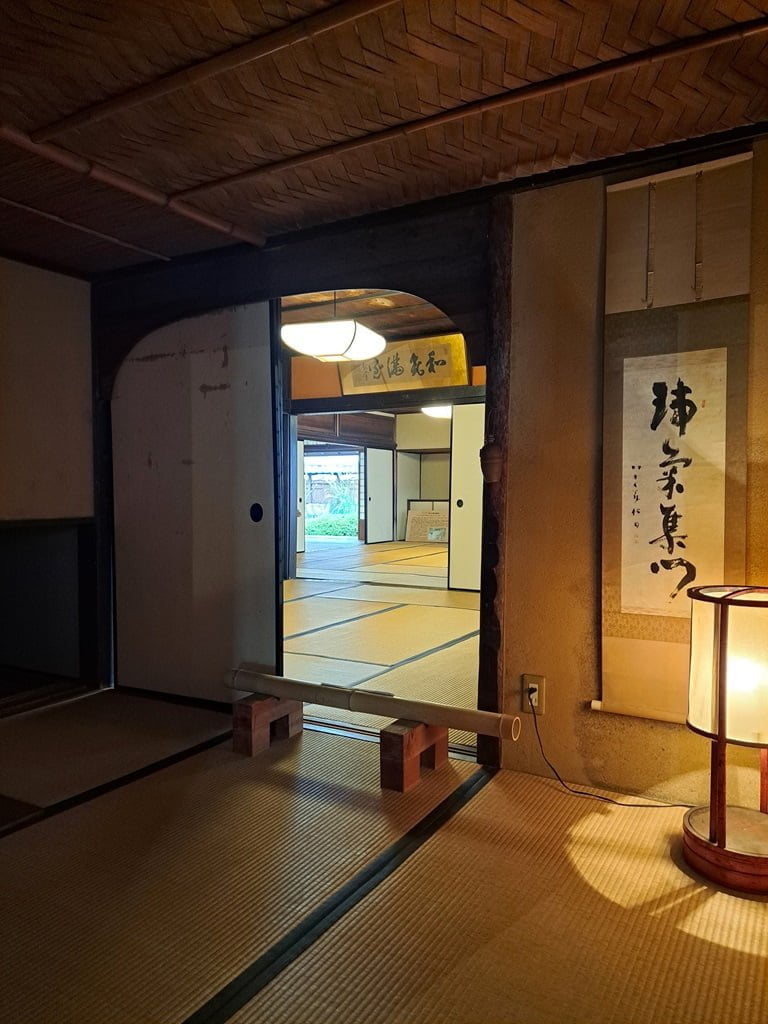 典雅的茶室