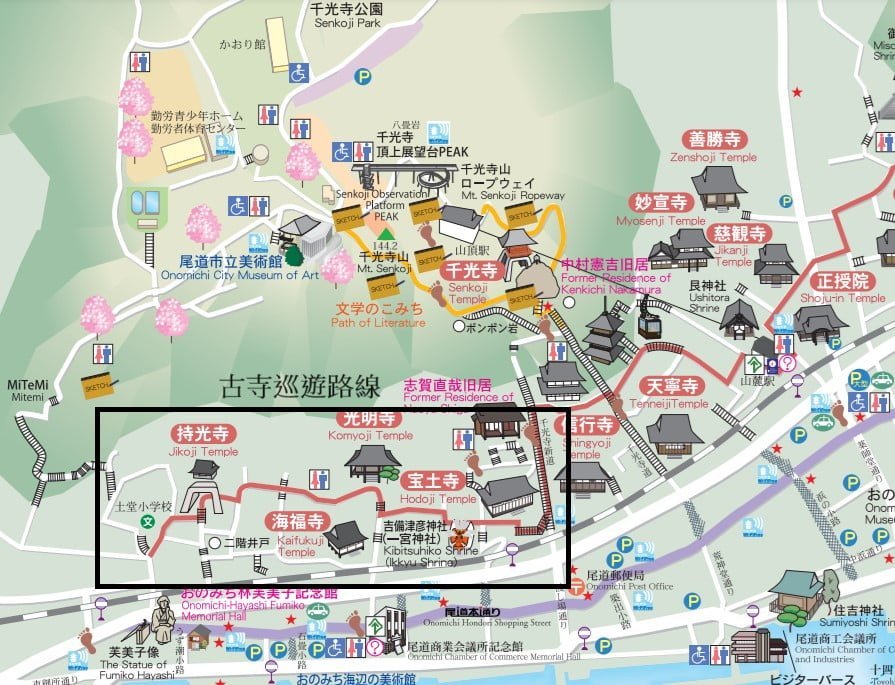 【廣島】尾道一日遊-讓人一眼就愛上的山城小鎮、水道與瀨戶內海 - 第4張圖 尾道古寺巡遊路線
