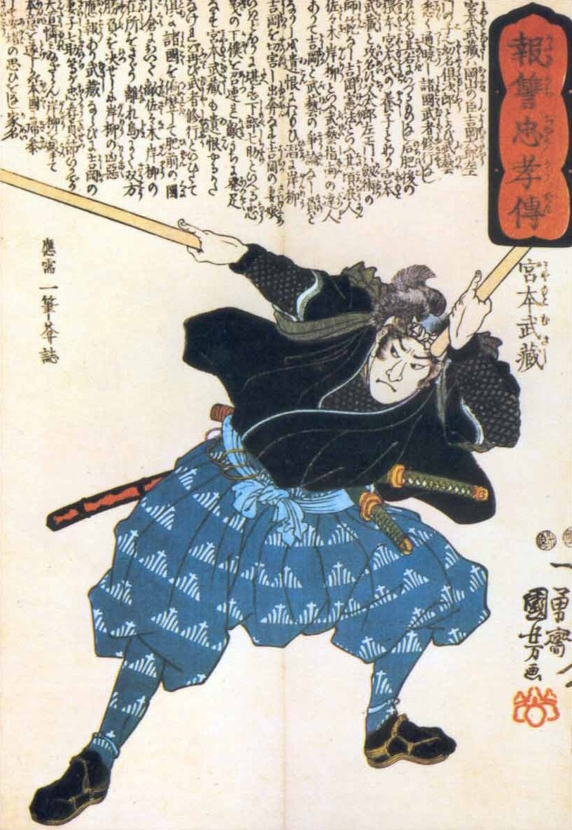 【姬路城一日遊】穿越400年的日本第一名城-遊覽古城結構大寶庫 - 第55張圖 宮本武藏