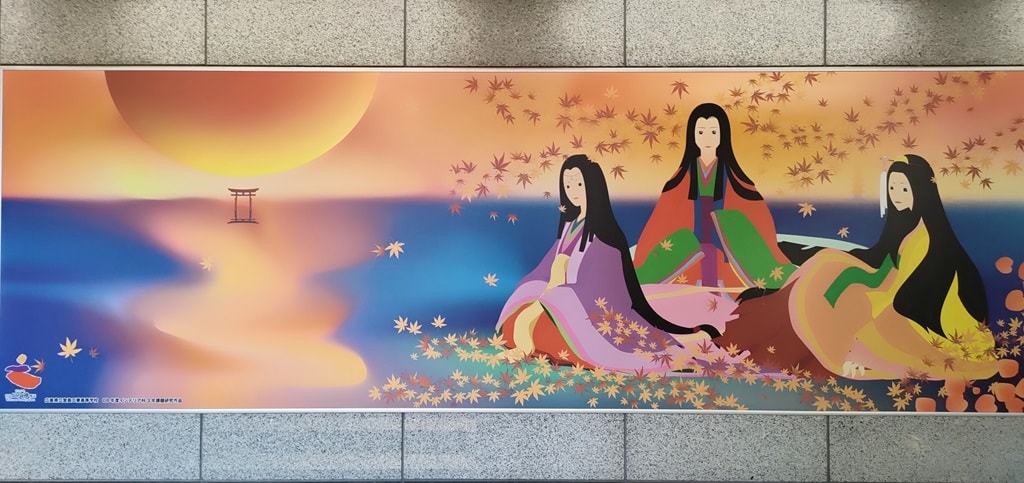 【宮島一日遊】嚴島神社大鳥居與海上社殿-歷史、交通與看點! - 第25張圖 宮島口站前地下道的宗像三女神海報