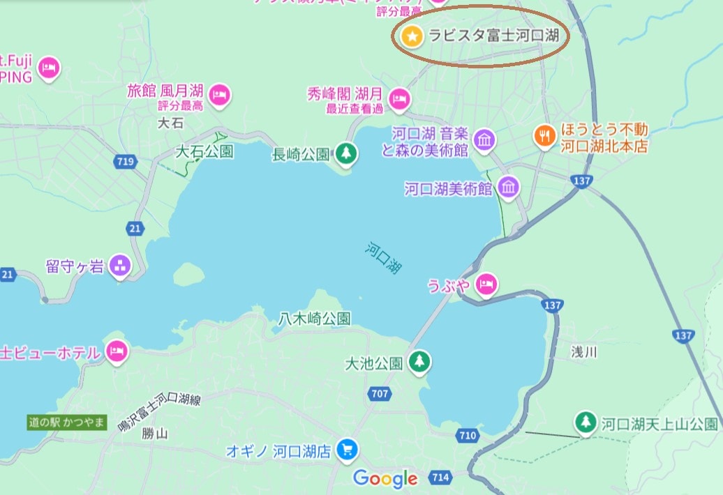 【La Vista富士河口湖飯店】南法普羅旺斯風河口湖溫泉飯店! - 第1張圖 La Vista富士河口湖飯店