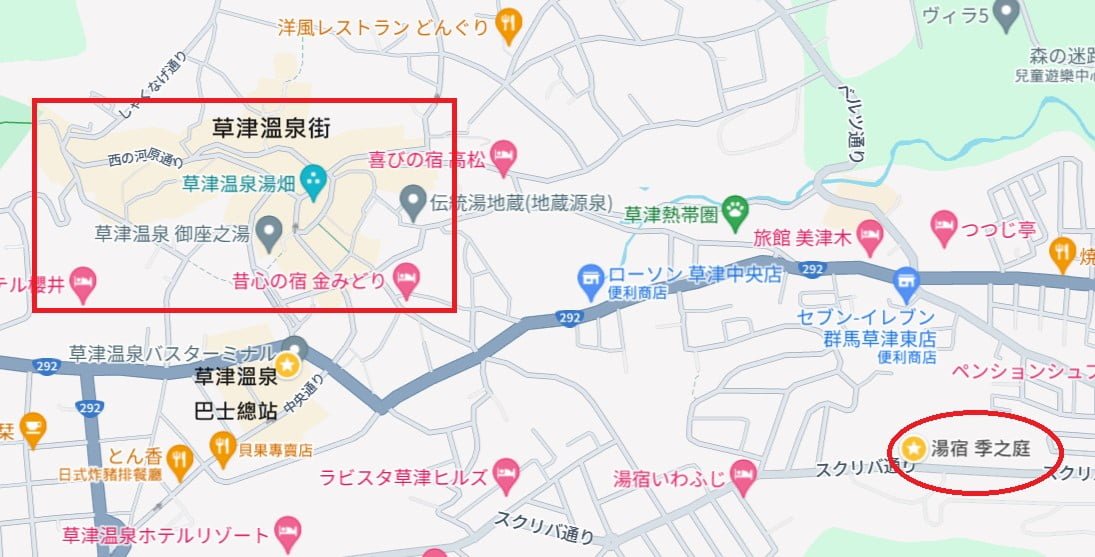 【草津湯宿季之庭】房內都有露天風呂!大浴場23種浴槽超豐富! - 第1張圖 草津湯宿季之庭位置