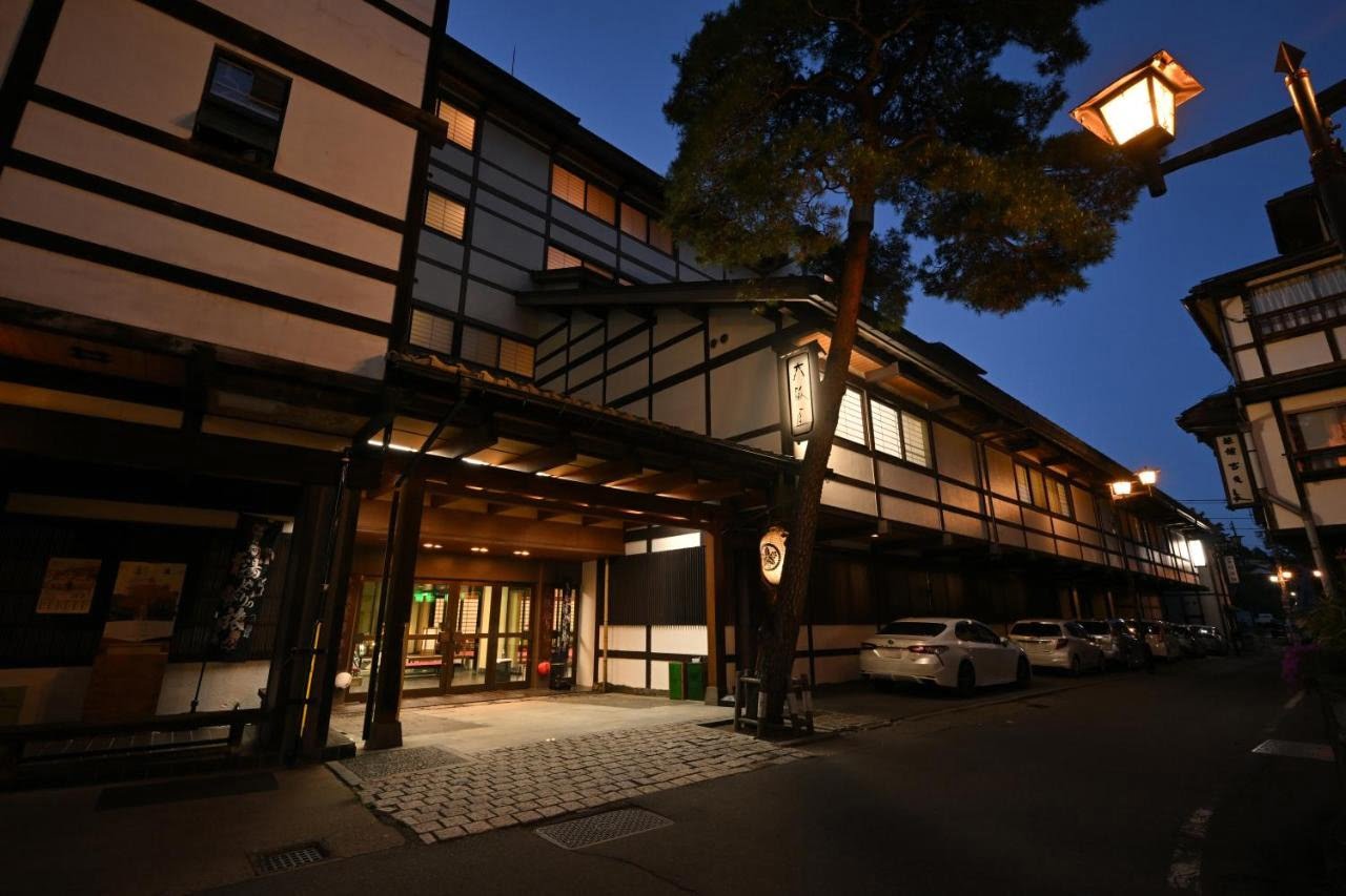 草津大阪屋旅館