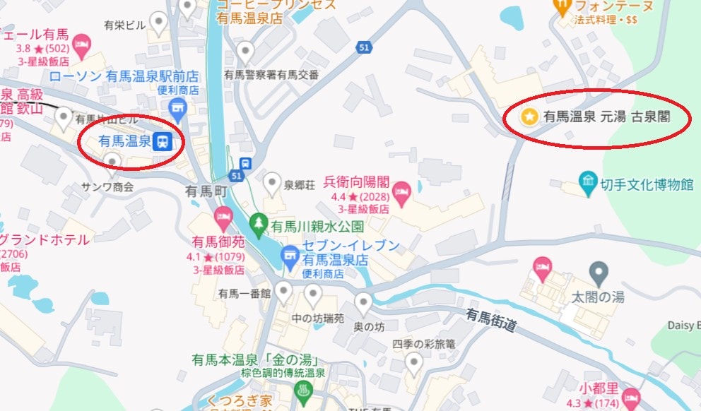【有馬溫泉元湯古泉閣】6萬坪森林庭園!最親近自然的優質飯店! - 第1張圖 有馬溫泉元湯古泉閣位置