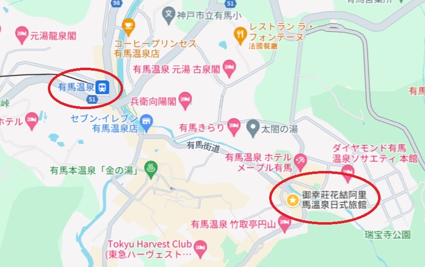 有馬溫泉花結旅館位置