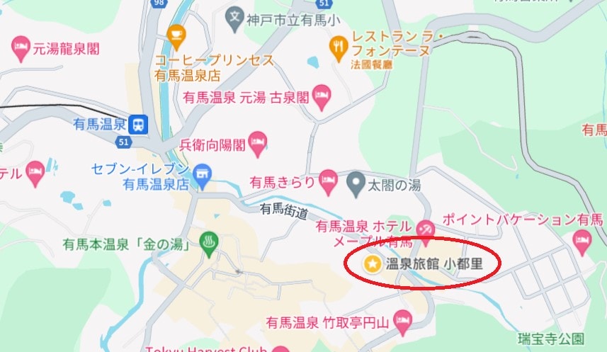 有馬溫泉小都里旅館位置
