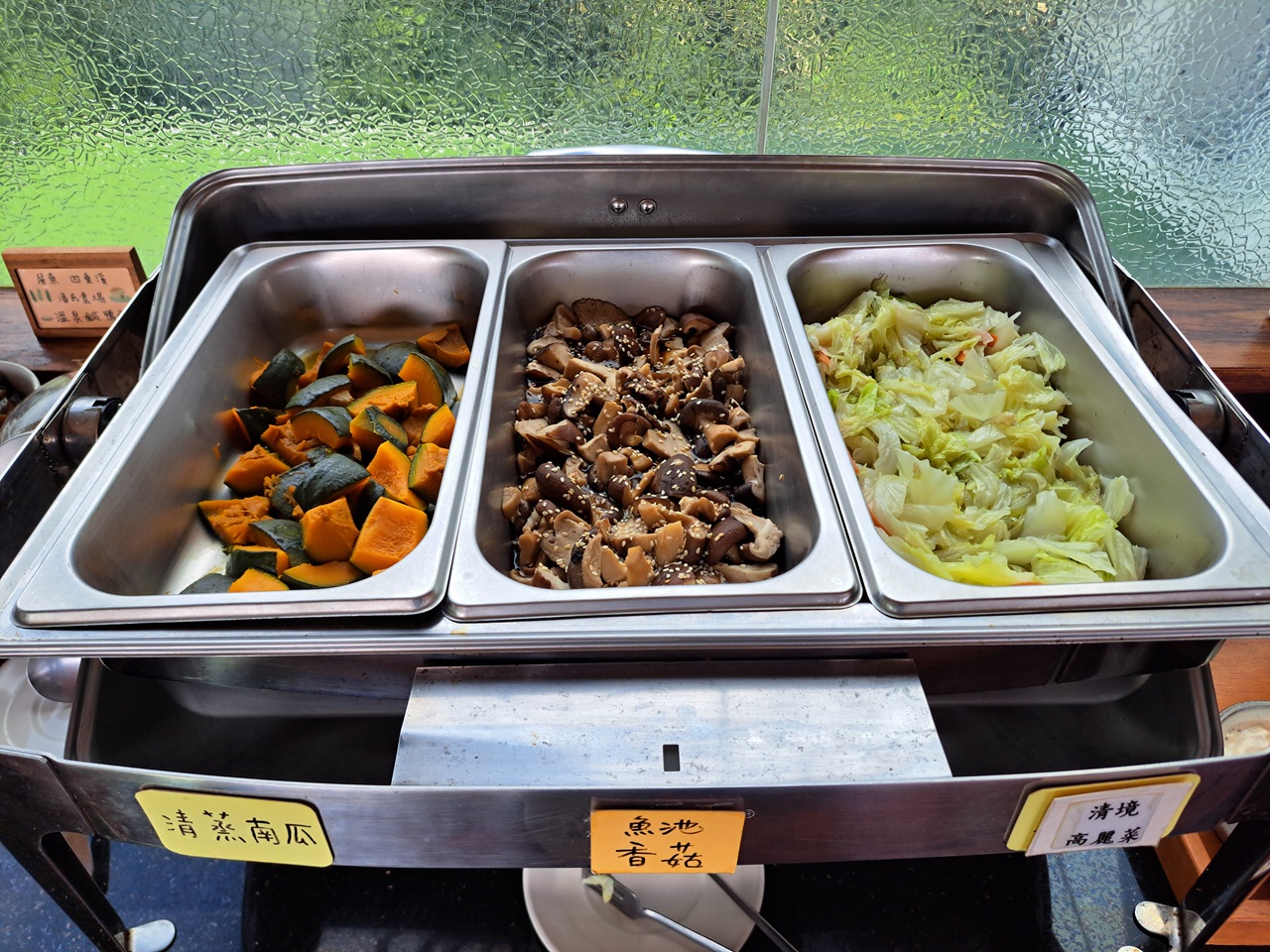 【日月潭原森林民宿】享受山林靜謐與泳池度假氛圍,親子家庭與情侶必住! - 第46張圖 3種在地蔬菜