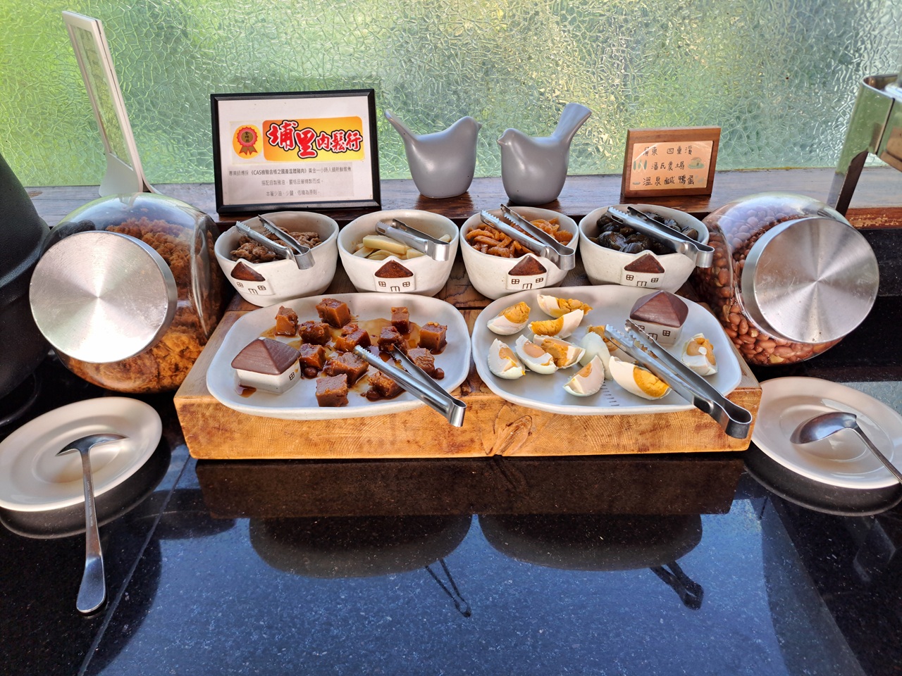 【日月潭原森林民宿】享受山林靜謐與泳池度假氛圍,親子家庭與情侶必住! - 第45張圖 中式早餐配菜