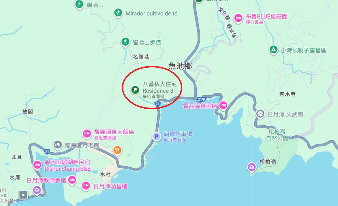 【八番私人住宅】隱身山林的日月潭民宿!清水模×木質調,享受靜謐慢活! - 第2張圖 八番私人住宅位置