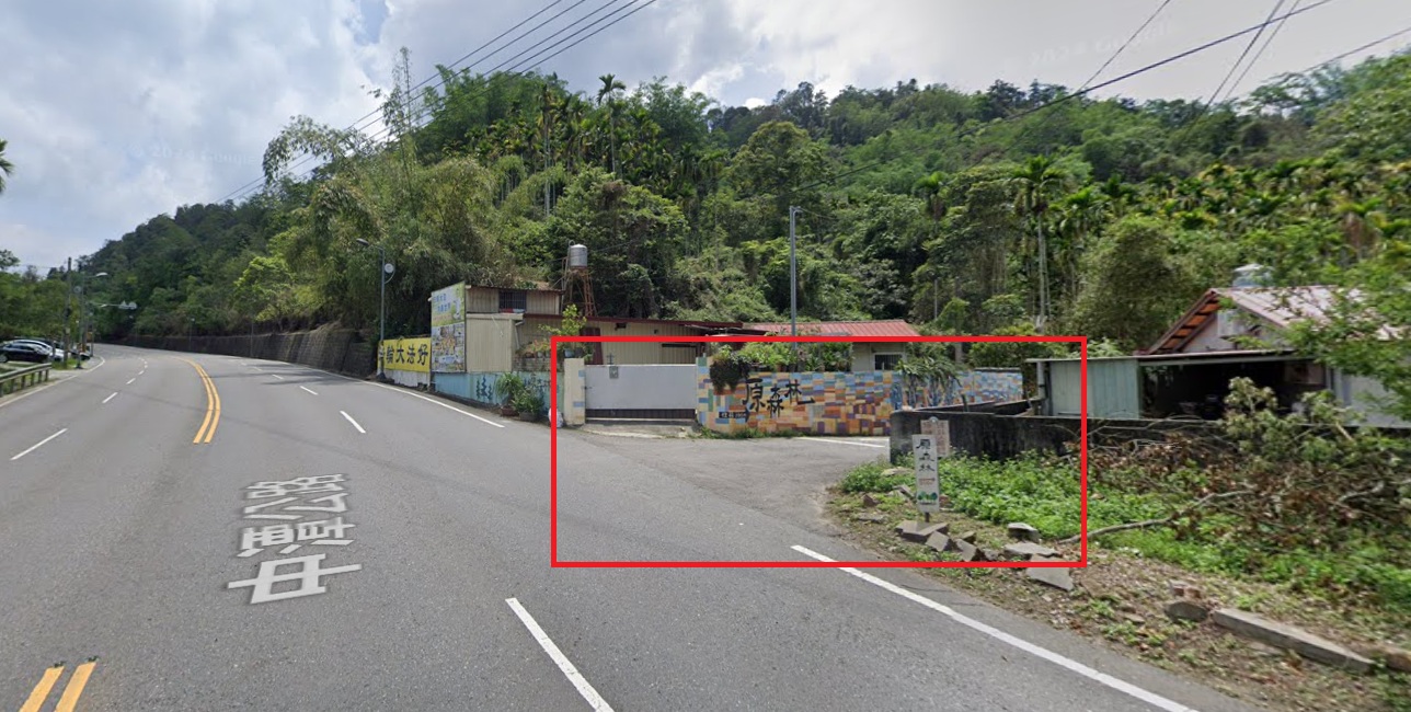 【日月潭原森林民宿】享受山林靜謐與泳池度假氛圍,親子家庭與情侶必住! - 第3張圖 原森林民宿路標