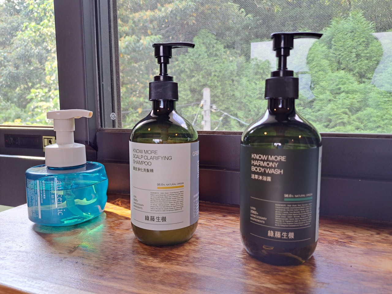 【八番私人住宅】隱身山林的日月潭民宿!清水模×木質調,享受靜謐慢活! - 第30張圖 綠藤生機沐浴組